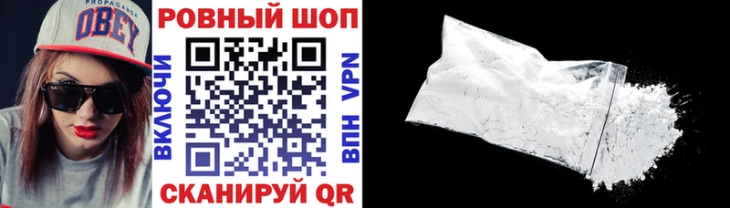 Сколько стоит Кирс Гашиш Канабис Мефедрон
