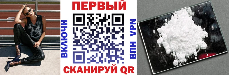 АМФ Premium  где найти   omg   Кирс 