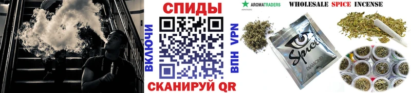 сколько стоит  Кирс  Бутират вода 