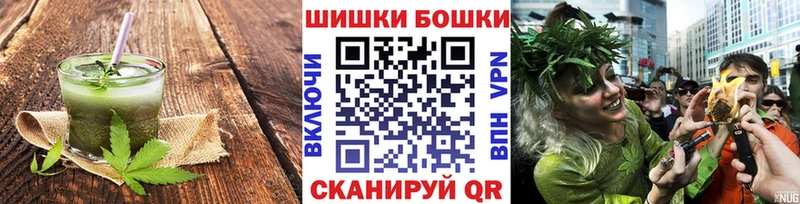 Canna-Cookies конопля  сколько стоит  МЕГА ТОР  Кирс 