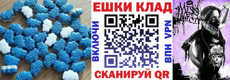Ecstasy диски  Кирс 