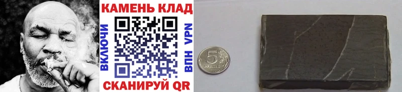shop как зайти  Кирс  ГАШ гарик  где купить наркоту 