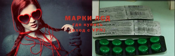 хмурый Алексеевка