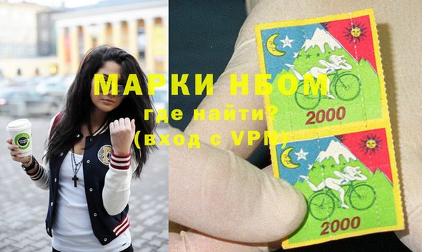 хмурый Алексеевка