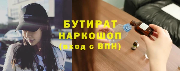 хмурый Алексеевка