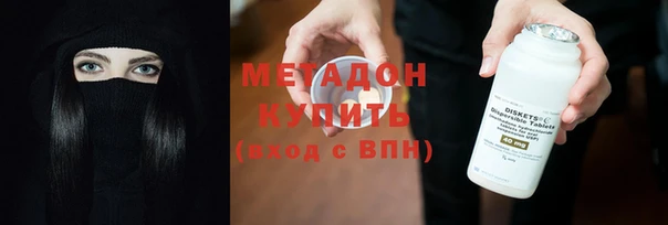 гашишное масло Алзамай