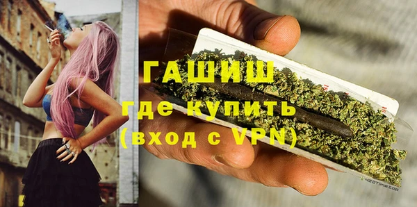хмурый Алексеевка