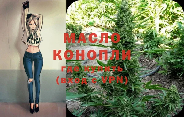 гашишное масло Алзамай