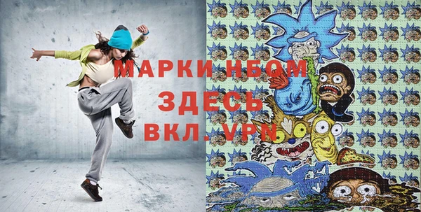 гашишное масло Алзамай