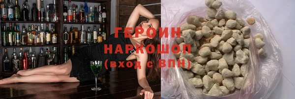 стаф Алексин