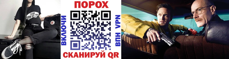 omg рабочий сайт  где купить наркоту  Кирс  Метамфетамин витя 
