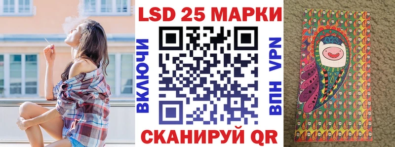 Наркотические марки 1500мкг  Кирс 